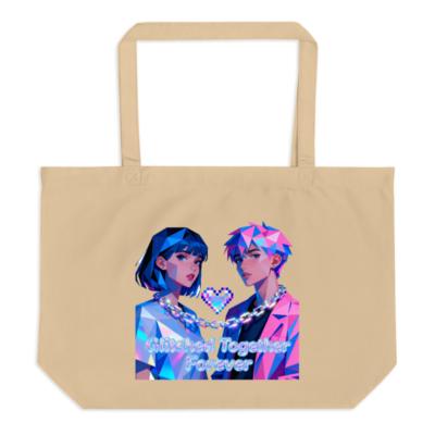 Glitched Together Forever Organic Tote Bag | Large Eco-Friendly Canvas Tote