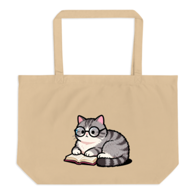 Large Organic Tote Bag with Cute Reading Cat Design | Eco-Friendly Cotton