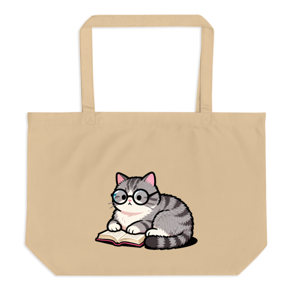 Large Organic Tote Bag with Cute Reading Cat Design | Eco-Friendly Cotton