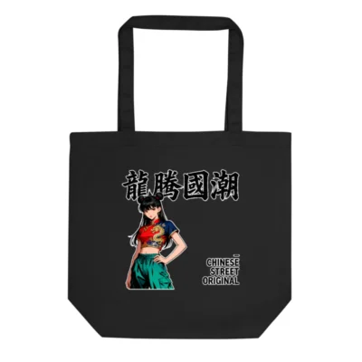 Eco Black Tote Bag – Chinese Street Style Original with Dragon Motif