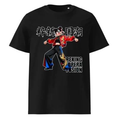 Peking Opera Fusion T-Shirt – Unisex Organic Cotton Graphic Tee