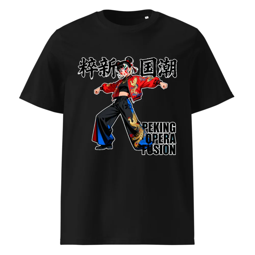 Peking Opera Fusion T-Shirt – Unisex Organic Cotton Graphic Tee