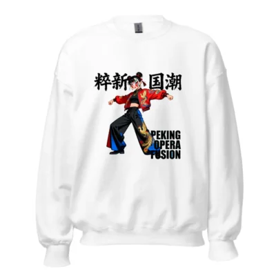 Peking Opera Fusion Unisex Sweatshirt - Chinese Cultural Streetwear