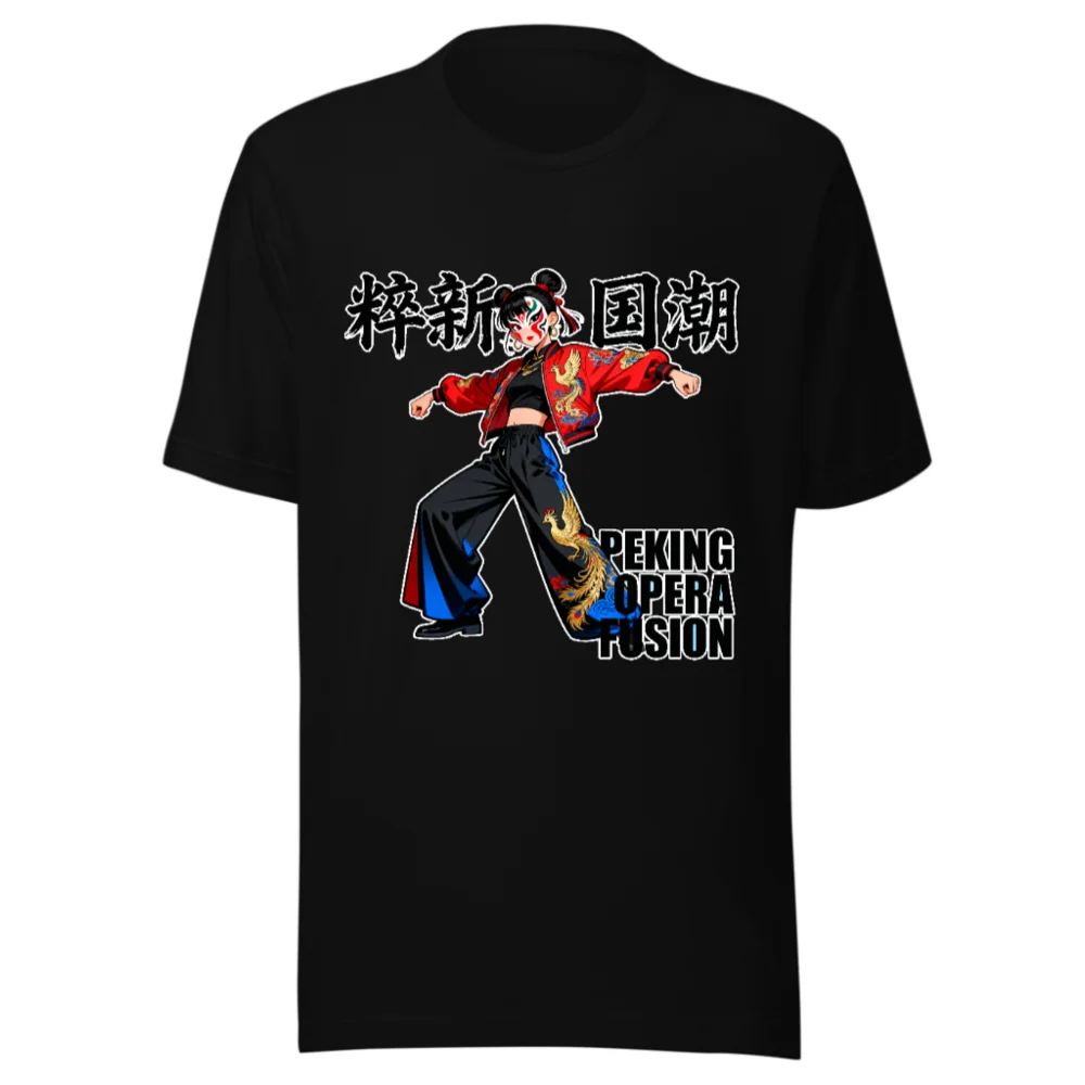 Peking Opera Fusion Unisex T-Shirt – Chinese Cultural Streetwear