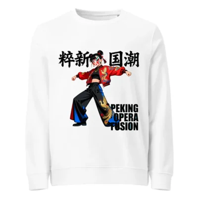 Unisex Organic Sweatshirt – Peking Opera Fusion Art Design