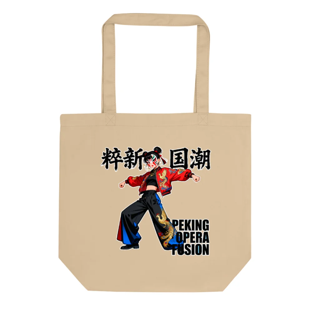 Eco Oyster Tote Bag – Peking Opera Fusion Design, Sustainable Cotton
