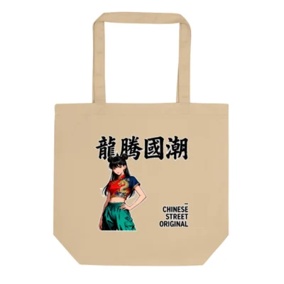 Eco Oyster Tote Bag – Chinese Street Style Canvas Bag with Dragon Print