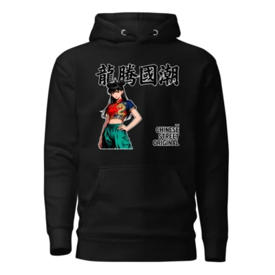 Chinese Streetwear Hoodie – Unisex Premium Pullover with Dragon Print