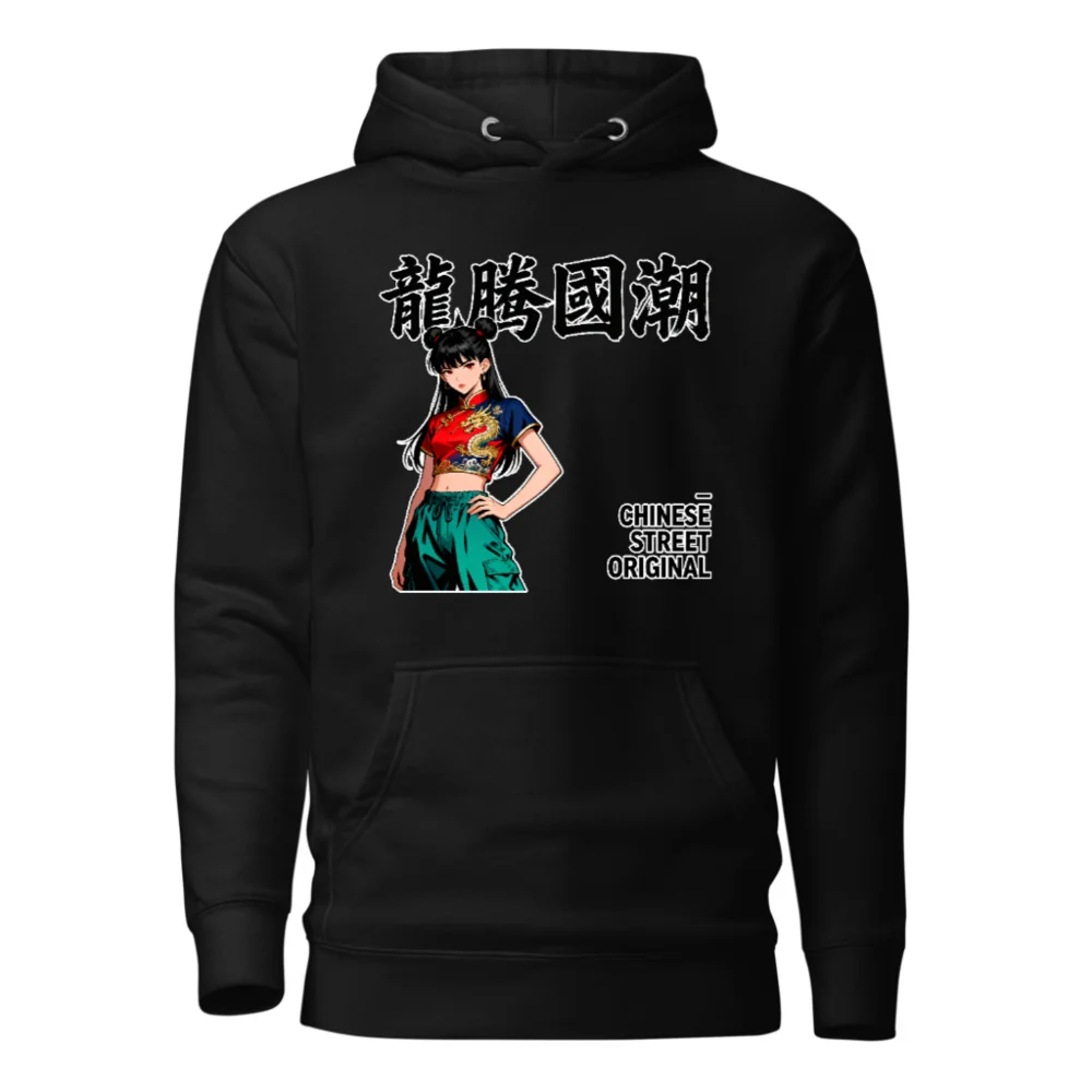 Chinese Streetwear Hoodie – Unisex Premium Pullover with Dragon Print