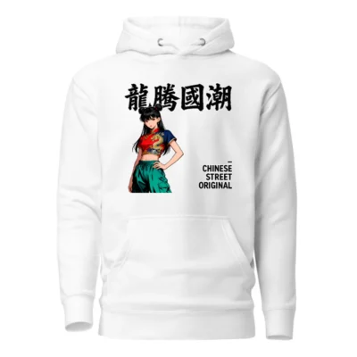 Dragon Rise Chinese Streetwear Hoodie – Unisex Premium Pullover