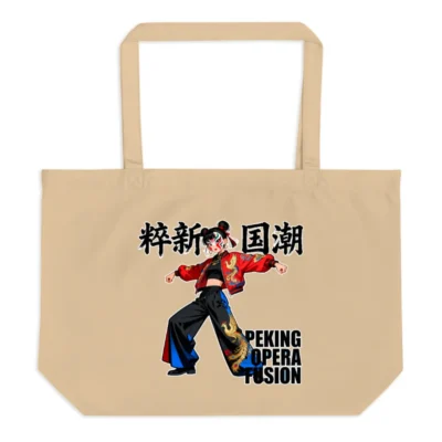Organic Cotton Tote Bag – Peking Opera Fusion Art Design