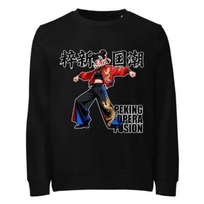 Unisex Organic Sweatshirt – Peking Opera Fusion Art Design