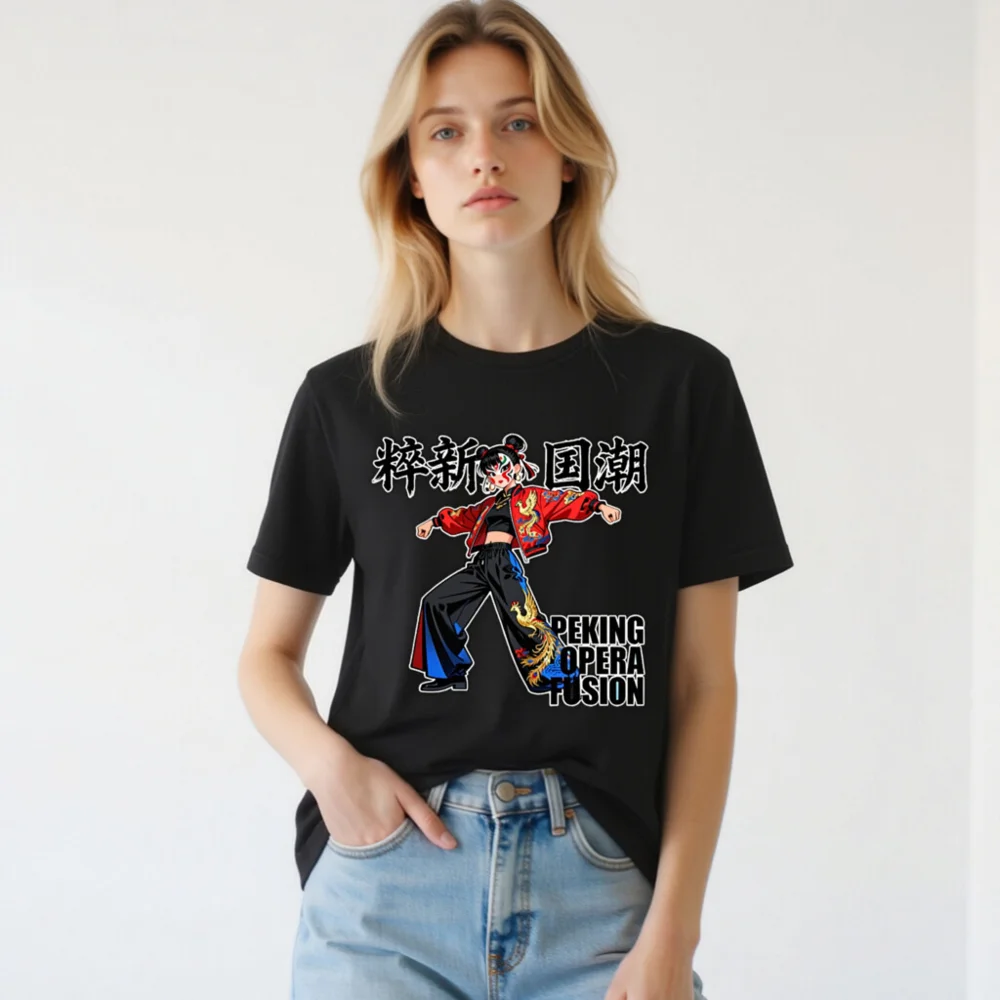 Peking Opera Fusion Unisex T-Shirt – Chinese Cultural Streetwear - Image 3