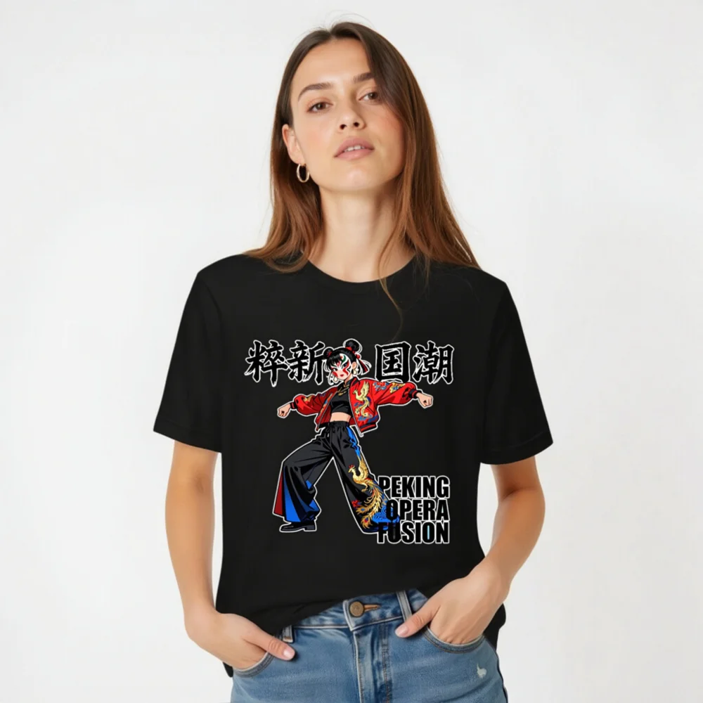 Peking Opera Fusion Unisex T-Shirt – Chinese Cultural Streetwear - Image 4