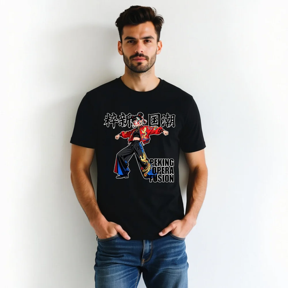Peking Opera Fusion Unisex T-Shirt – Chinese Cultural Streetwear - Image 5