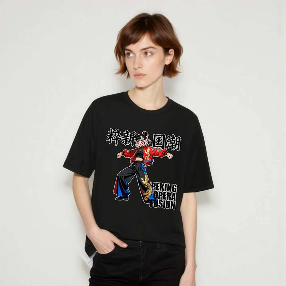 Peking Opera Fusion Unisex T-Shirt – Chinese Cultural Streetwear - Image 9