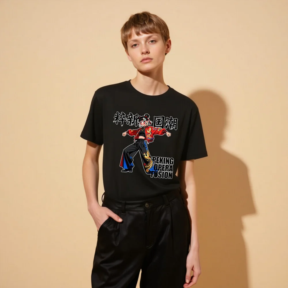 Peking Opera Fusion Unisex T-Shirt – Chinese Cultural Streetwear - Image 11