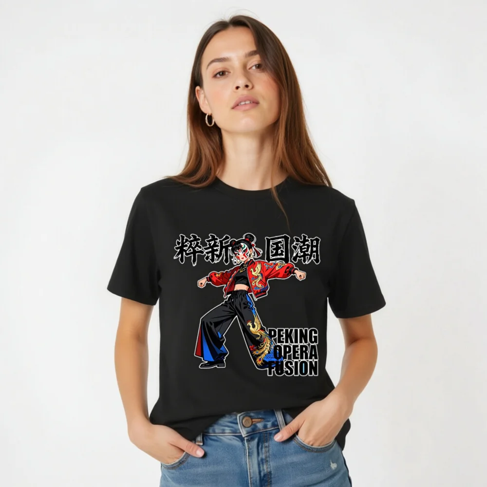 Peking Opera Fusion T-Shirt – Unisex Organic Cotton Graphic Tee - Image 3