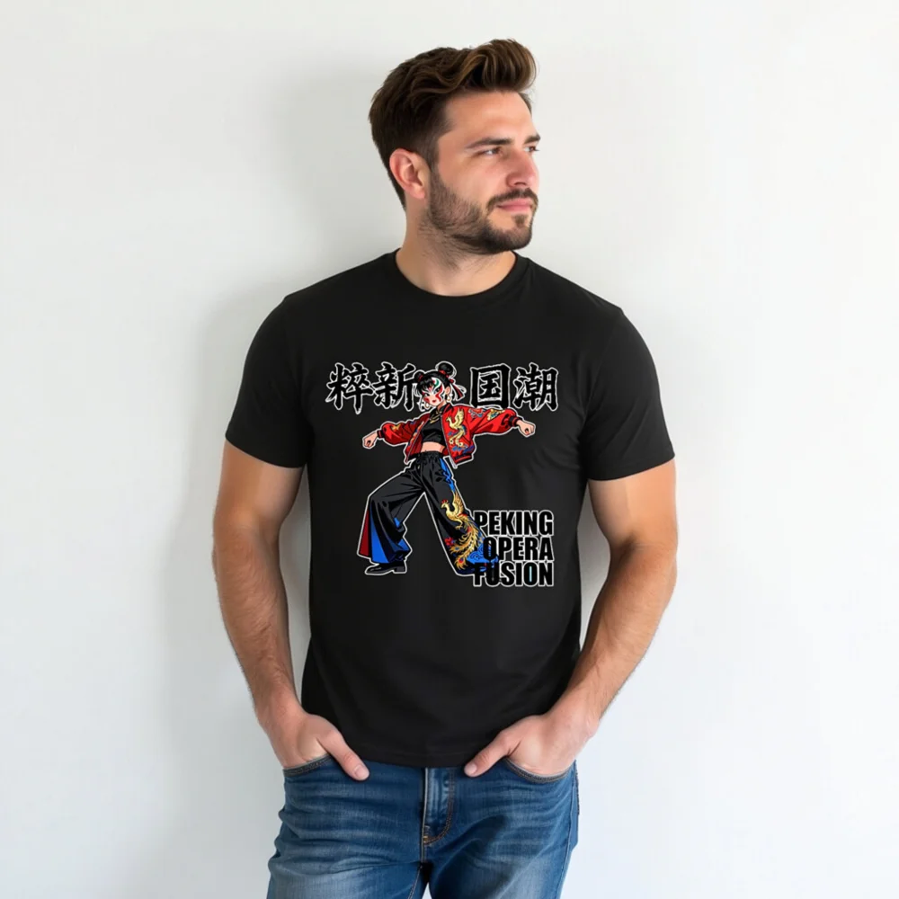 Peking Opera Fusion T-Shirt – Unisex Organic Cotton Graphic Tee - Image 4