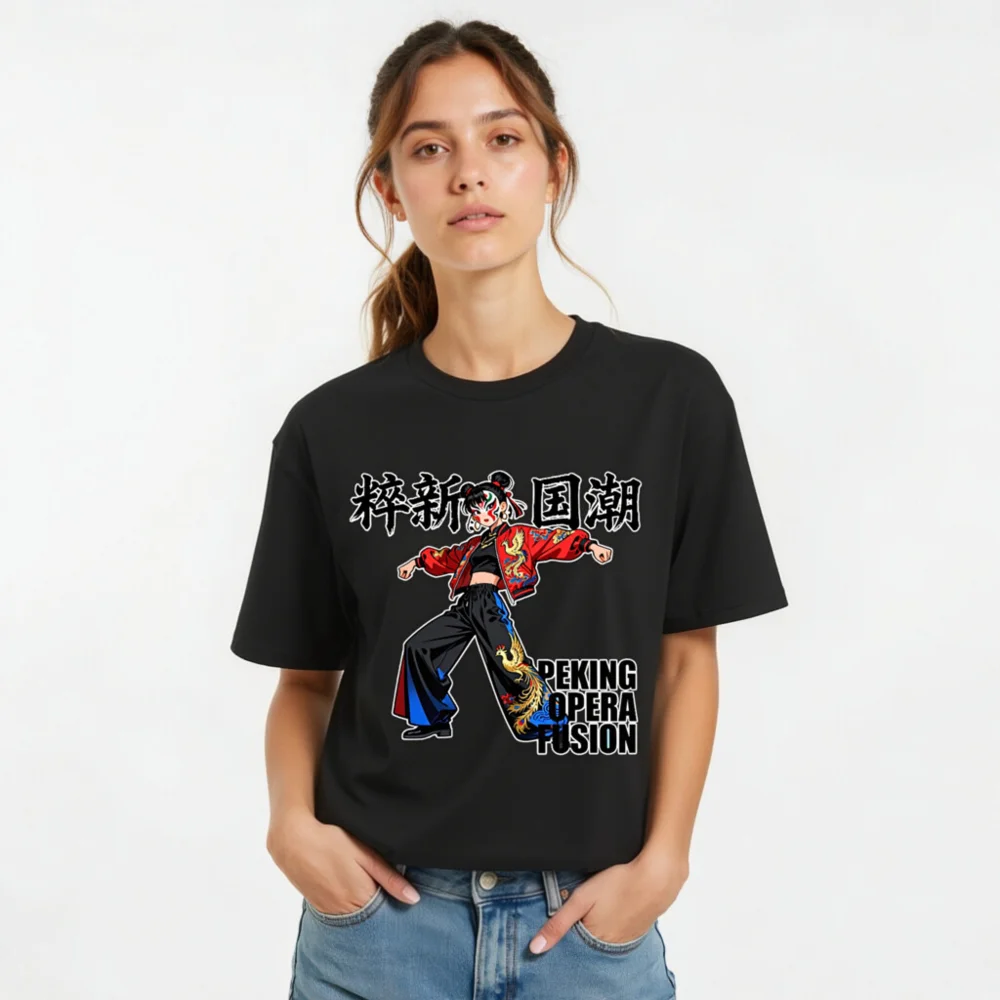 Peking Opera Fusion T-Shirt – Unisex Organic Cotton Graphic Tee - Image 8