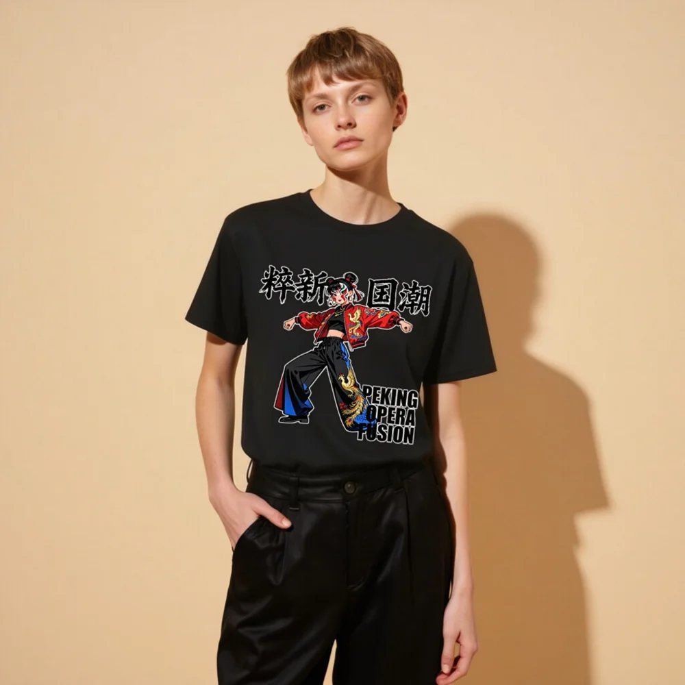 Peking Opera Fusion T-Shirt – Unisex Organic Cotton Graphic Tee - Image 11