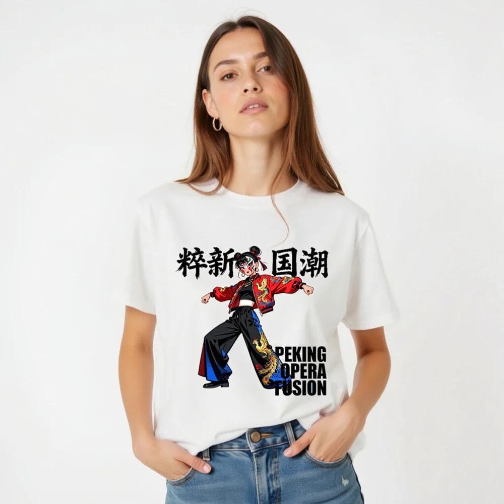 Unisex Organic Cotton T-Shirt – Peking Opera Fusion Graphic Tee - Image 3
