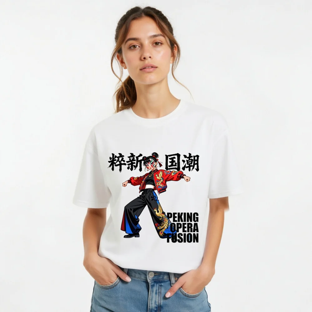 Unisex Organic Cotton T-Shirt – Peking Opera Fusion Graphic Tee - Image 8