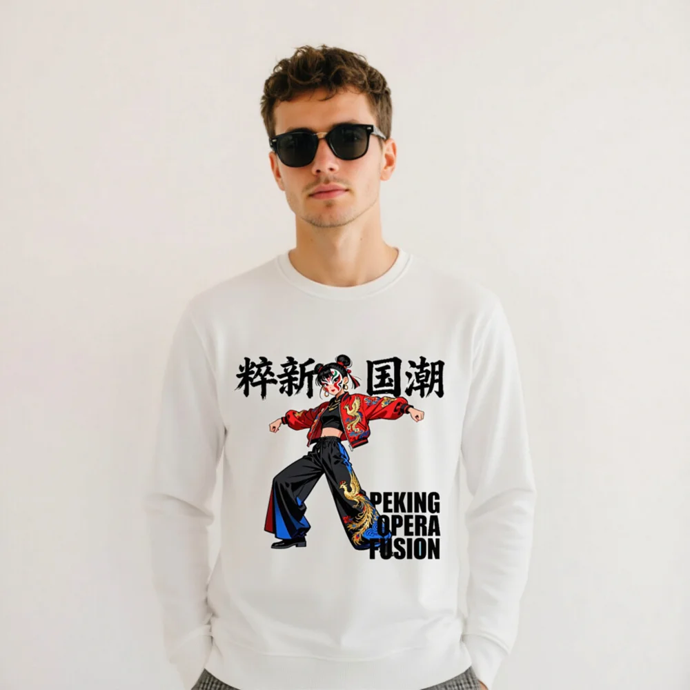 Unisex Organic Sweatshirt – Peking Opera Fusion Art Design - Image 11