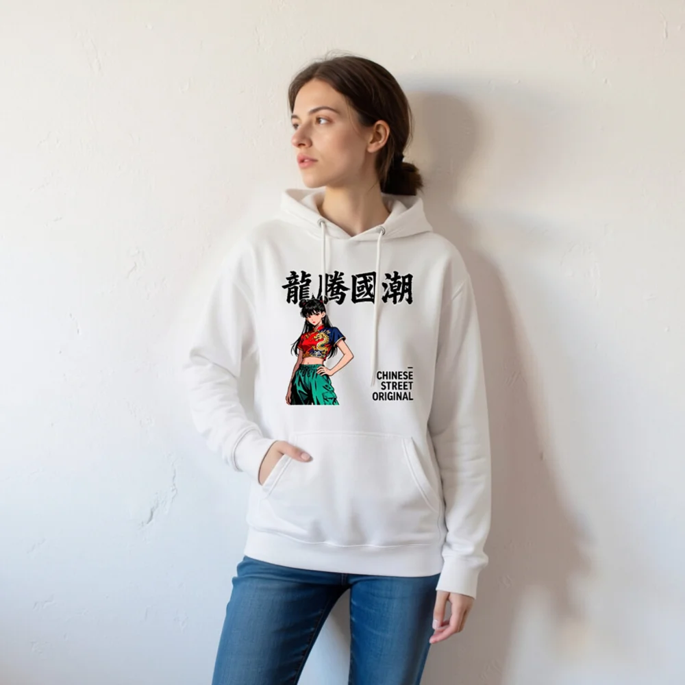 Dragon Rise Chinese Streetwear Hoodie – Unisex Premium Pullover - Image 7