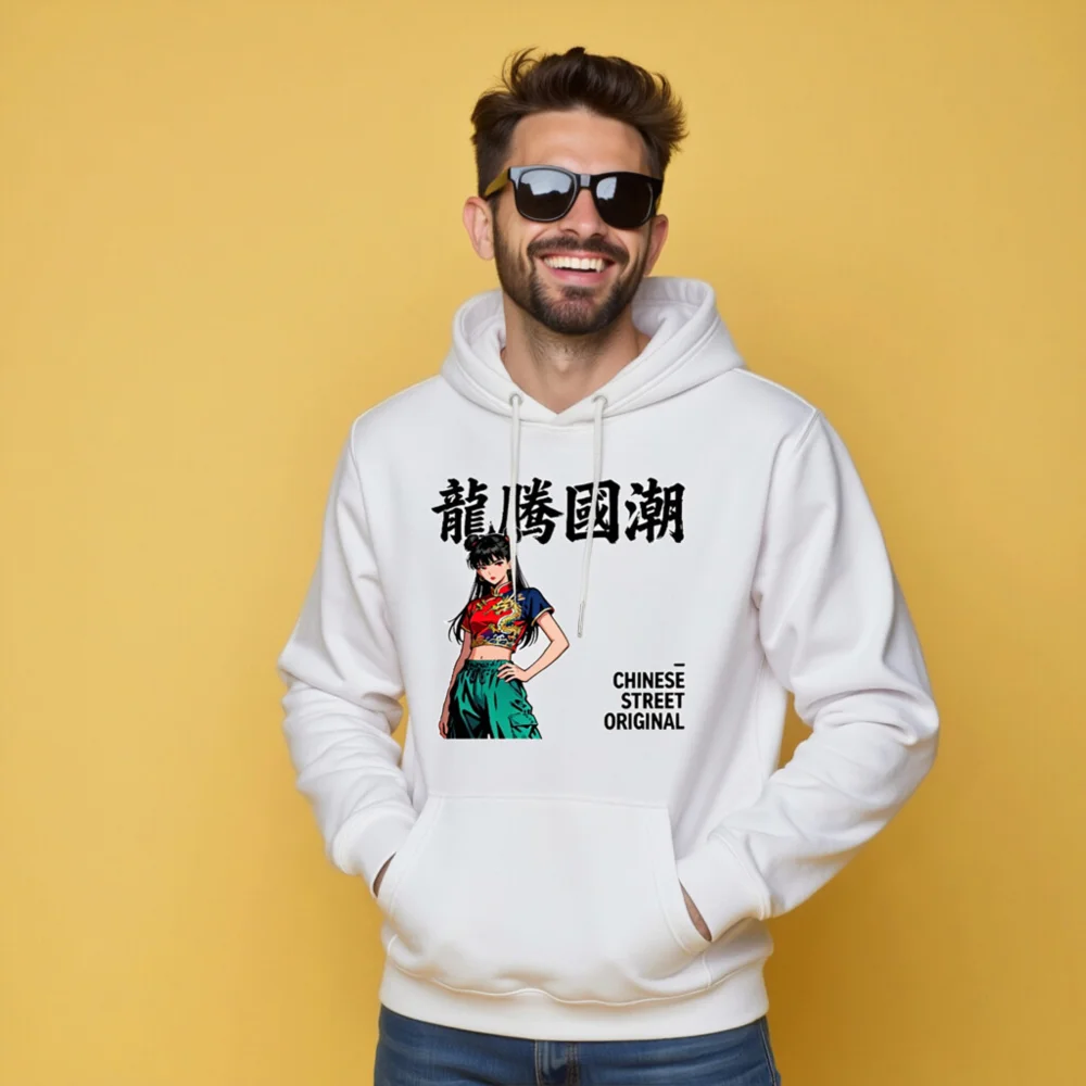 Dragon Rise Chinese Streetwear Hoodie – Unisex Premium Pullover - Image 9