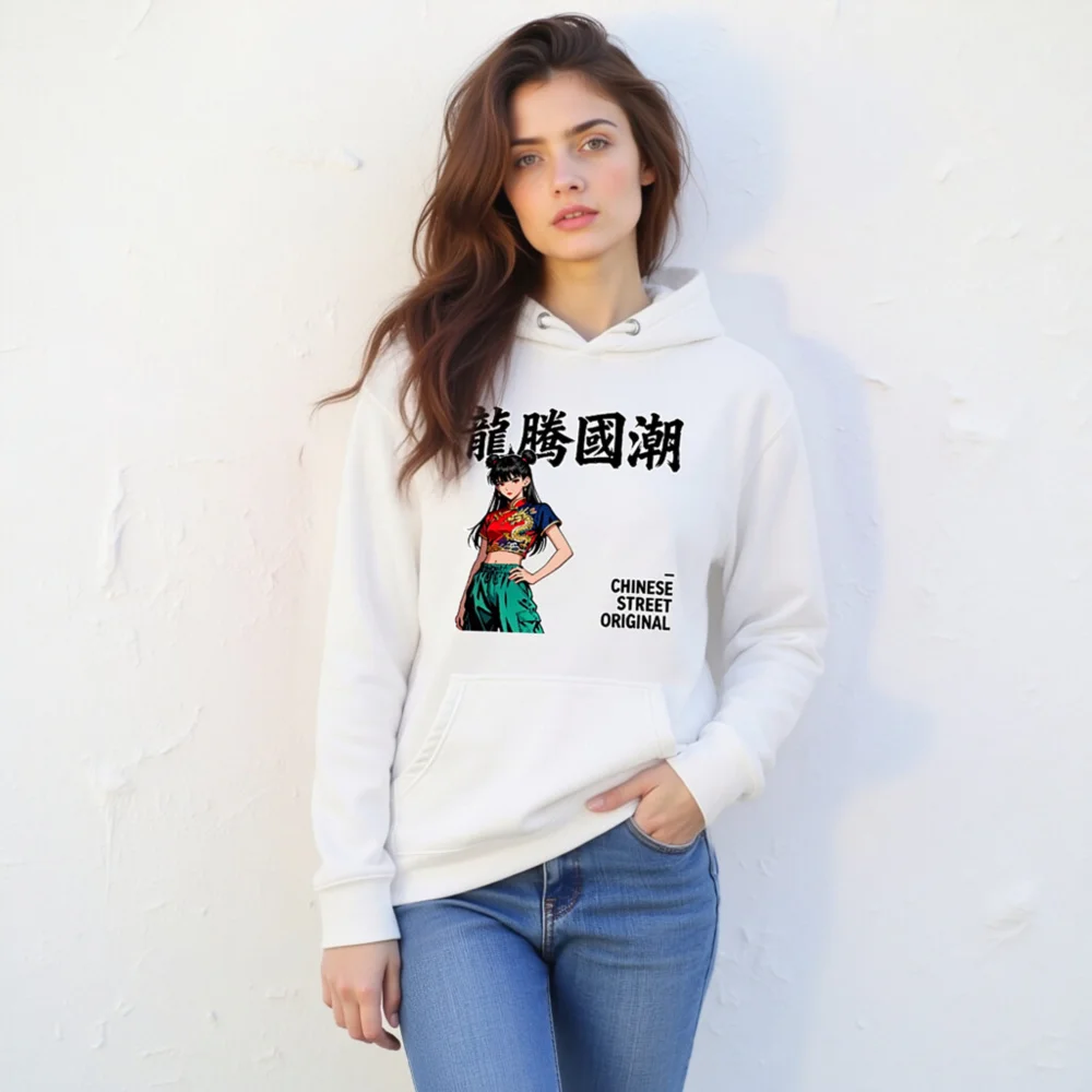 Dragon Rise Chinese Streetwear Hoodie – Unisex Premium Pullover - Image 11