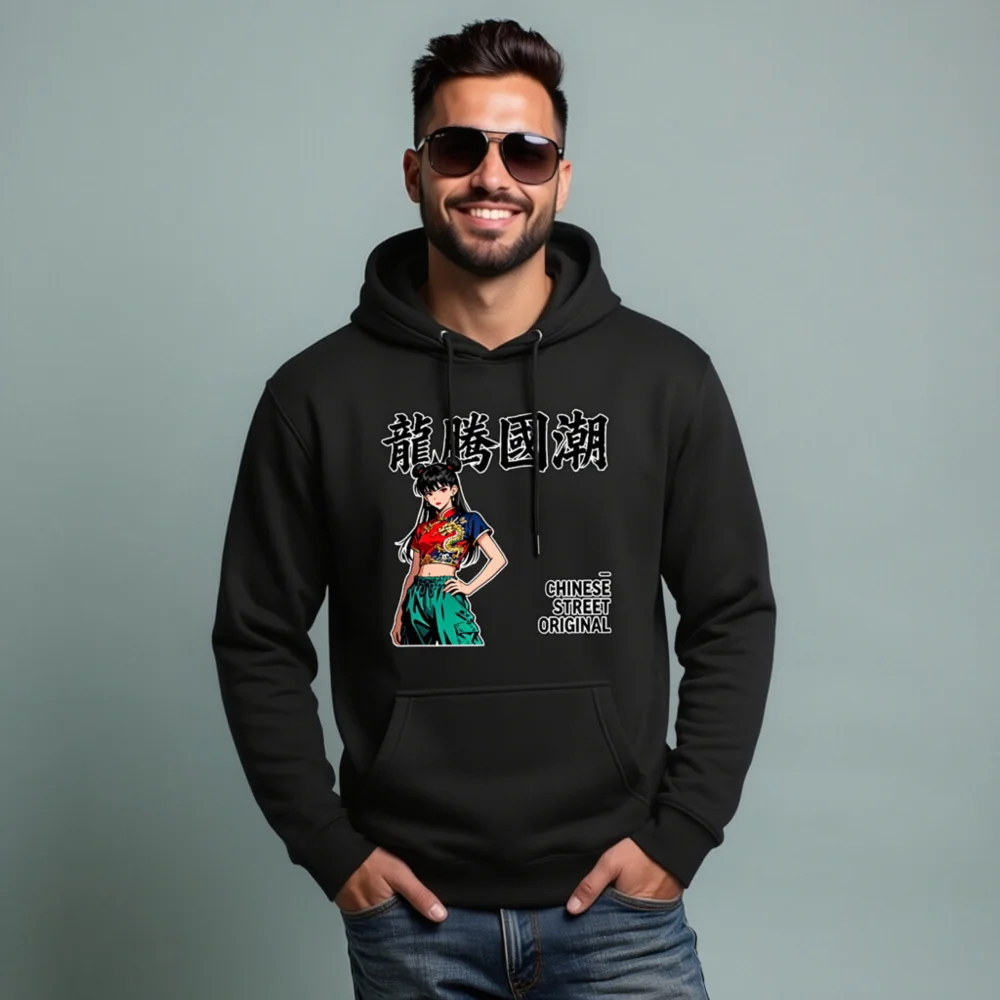 Chinese Streetwear Hoodie – Unisex Premium Pullover with Dragon Print - Image 8