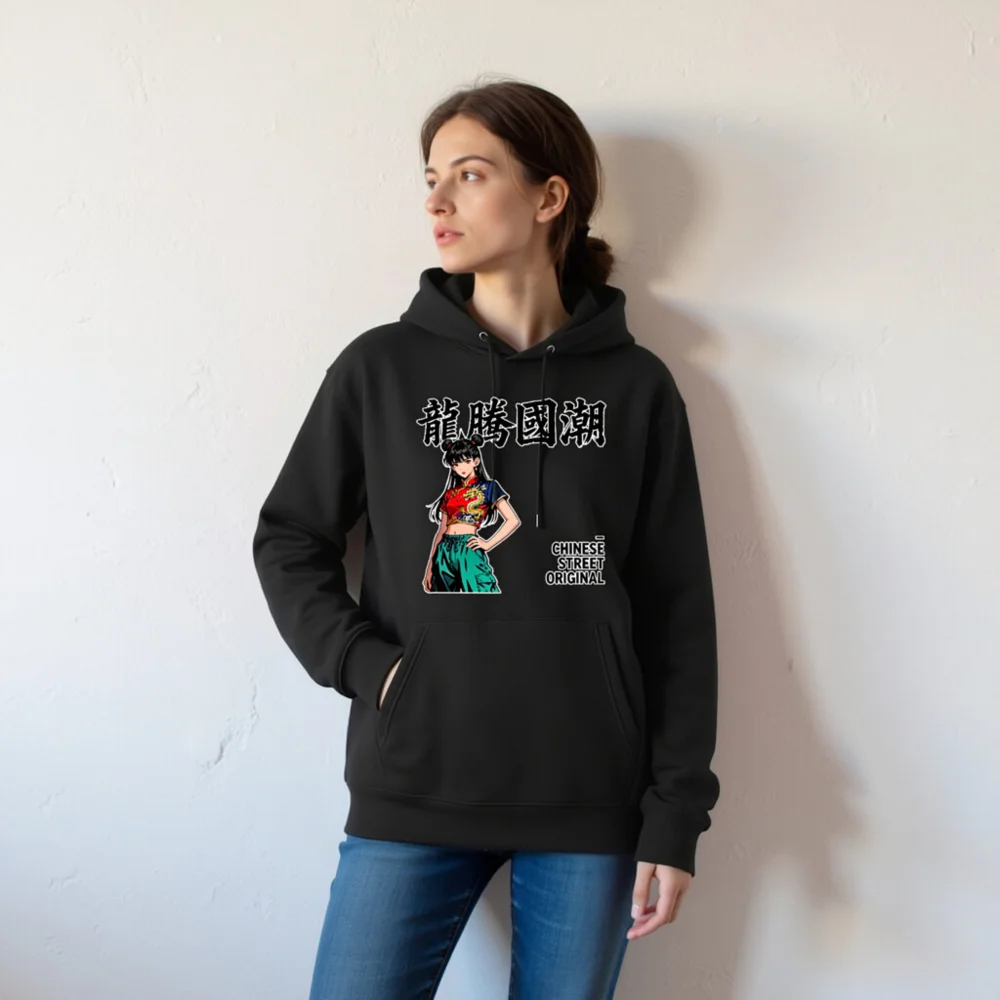 Dragon Rise Chinese Streetwear Hoodie – Unisex Eco-Friendly Pullover - Image 6