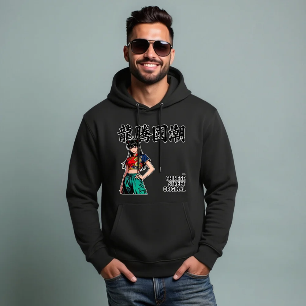 Dragon Rise Chinese Streetwear Hoodie – Unisex Eco-Friendly Pullover - Image 7