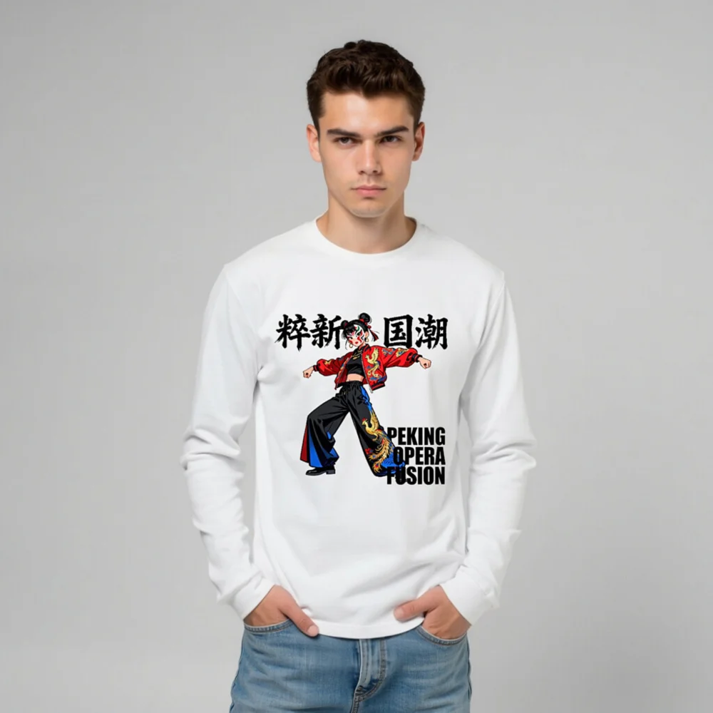 Peking Opera Fusion Unisex Long Sleeve Tee - Chinese Traditional Art Streetwear - Image 10