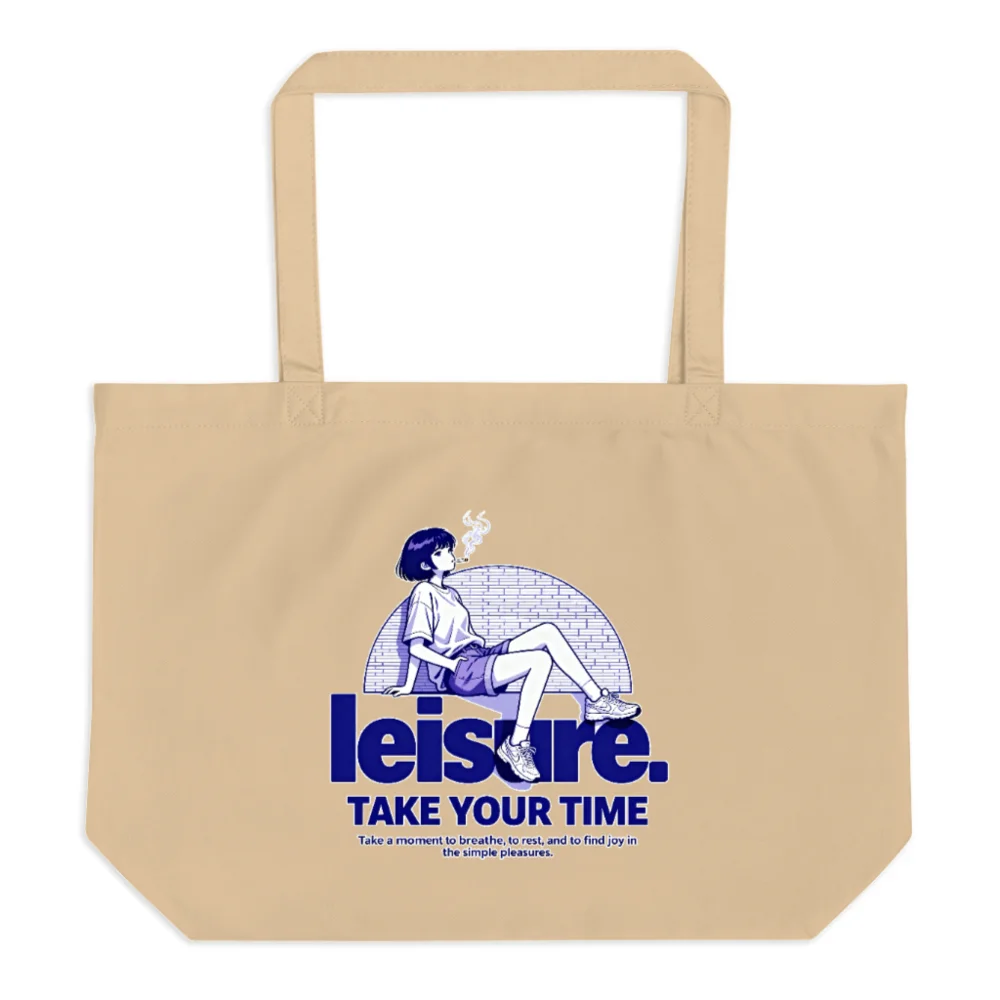 Organic Cotton Tote Bag – Large Reusable Shopping Bag with 'Leisure' Art Print